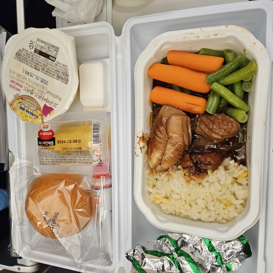 정말 날씨 좋았던 일본 치요다구 3박 4일 (스압주의)_7.jpg