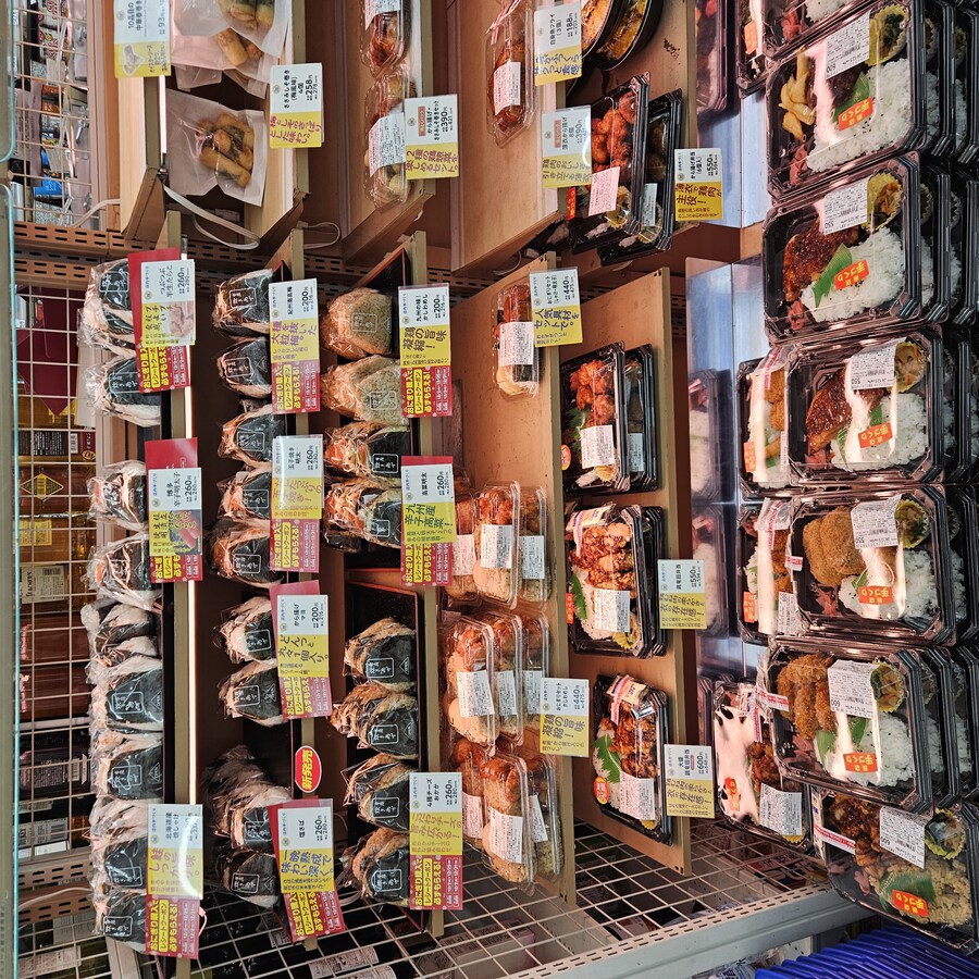 정말 날씨 좋았던 일본 치요다구 3박 4일 (스압주의)_21.jpg