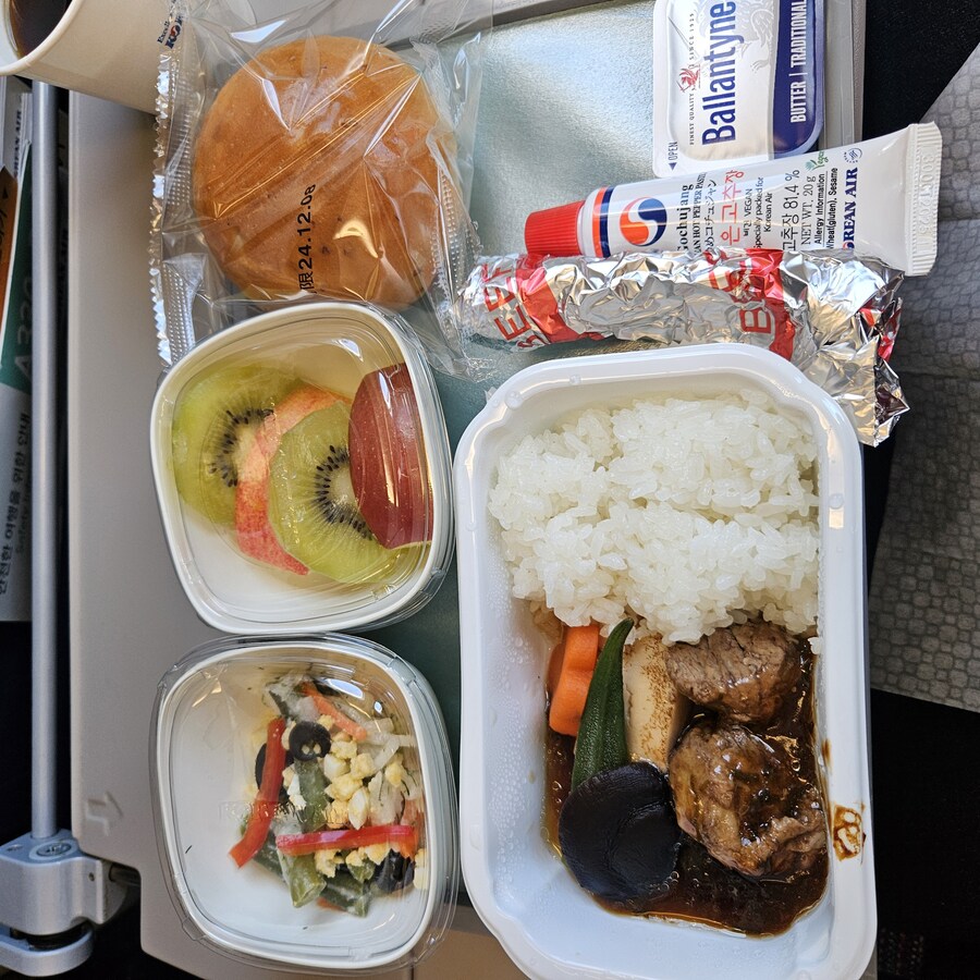 정말 날씨 좋았던 일본 치요다구 3박 4일 (스압주의)_80.jpg