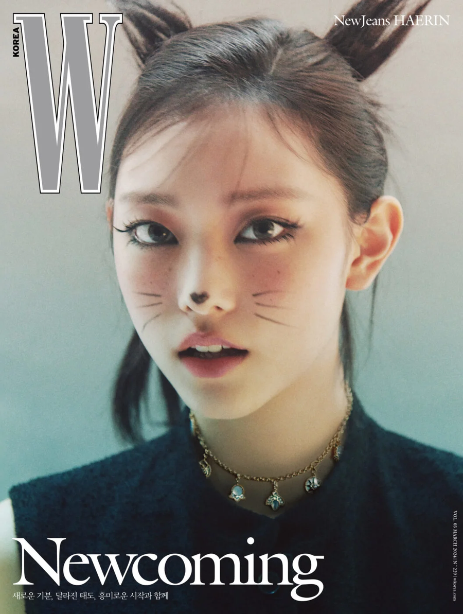 [뉴진스] 해린 W KOREA 뷰티 포토슛 비하인드 💖_5.webp