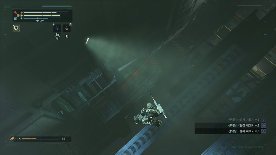 더서지) 미1친놈들아 ㅋㅋㅋㅋㅋㅋㅋㅋㅋㅋㅋ_2.jpg