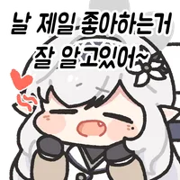 블루아카) 이쯤되면 그냥 재혼해라_10.webp