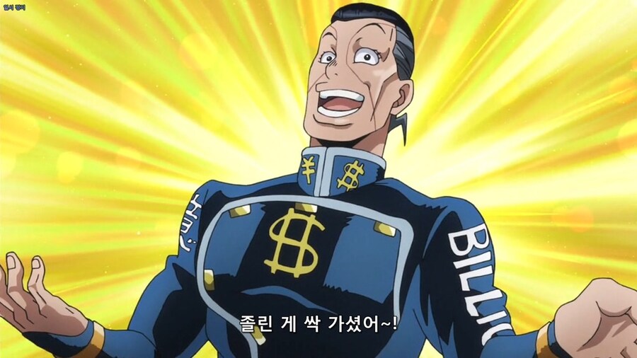 현실에서 정말 먹어보고싶은 만화 속 음식.jpg_5.jpg