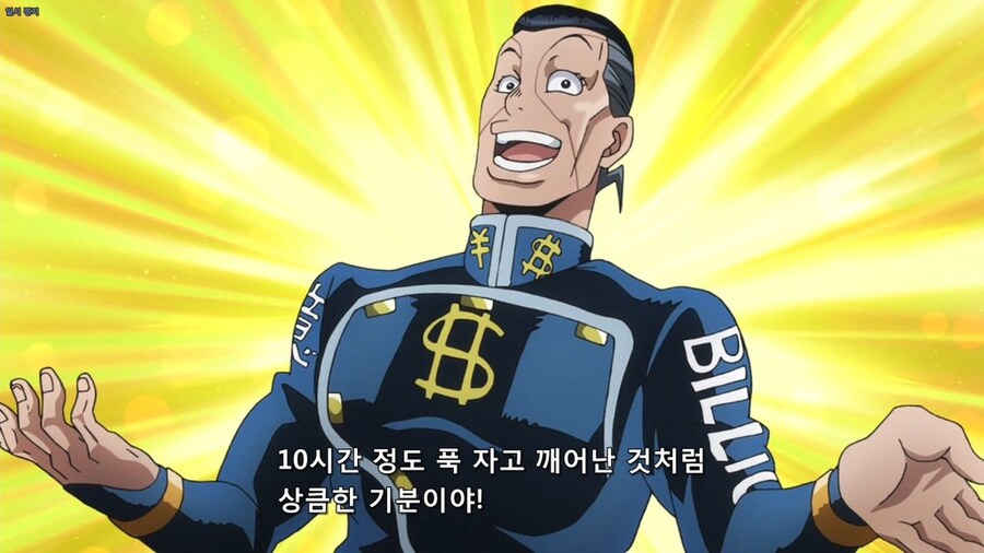 현실에서 정말 먹어보고싶은 만화 속 음식.jpg_6.jpg