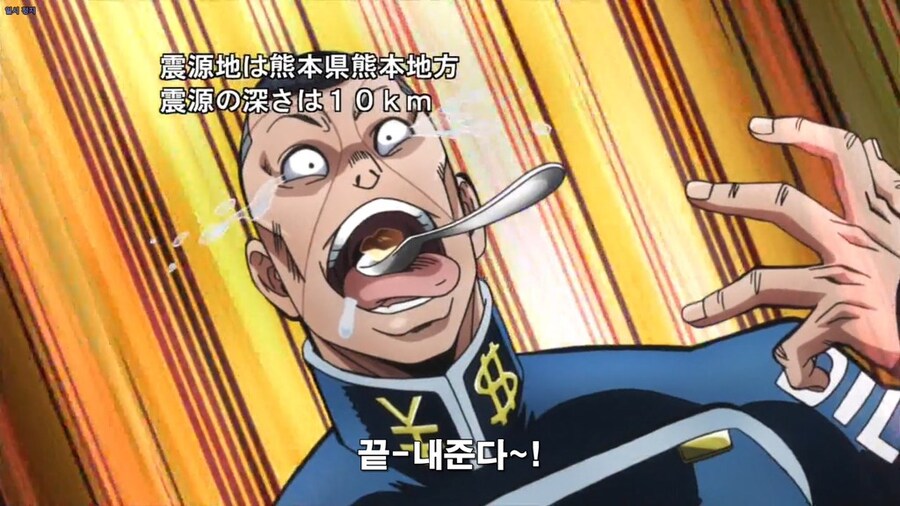 현실에서 정말 먹어보고싶은 만화 속 음식.jpg_27.jpg