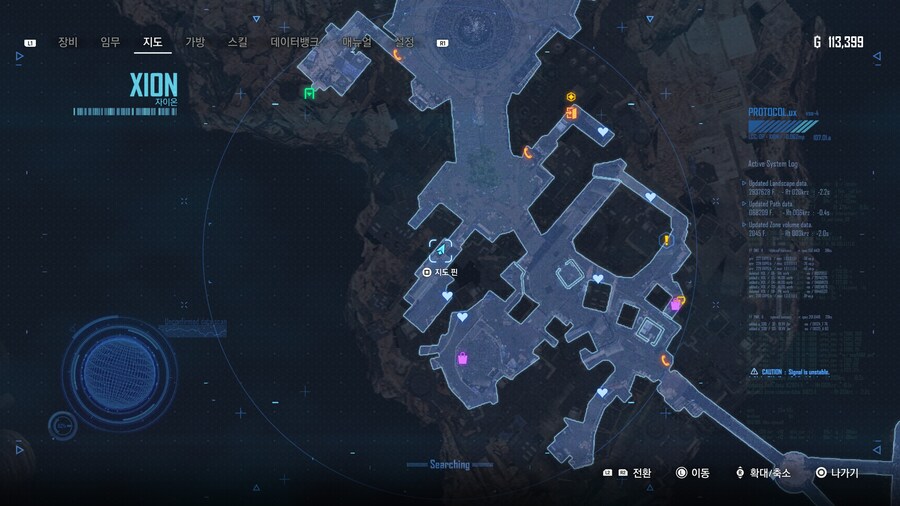 찾기 귀찮은 분들을 위한 크리스마스 아이템 위치공략_11.jpg