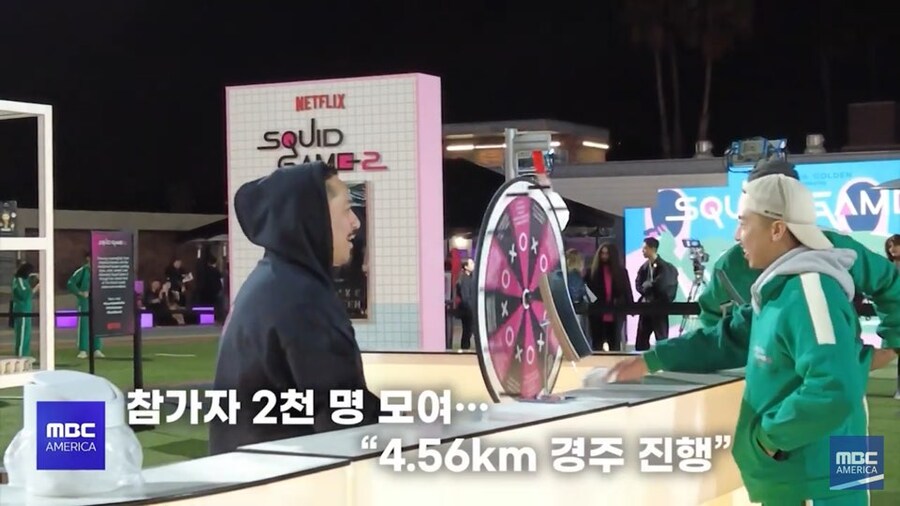 넷플릭스 오징어게임 북미 LA 프로모션 근황_4.jpg