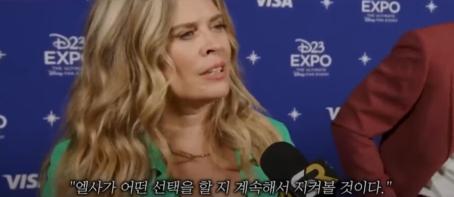 겨울왕국3 근황 (큰일은 디즈니가 한다 ㅋㅋㅋㅋㅋㅋ)_12.png