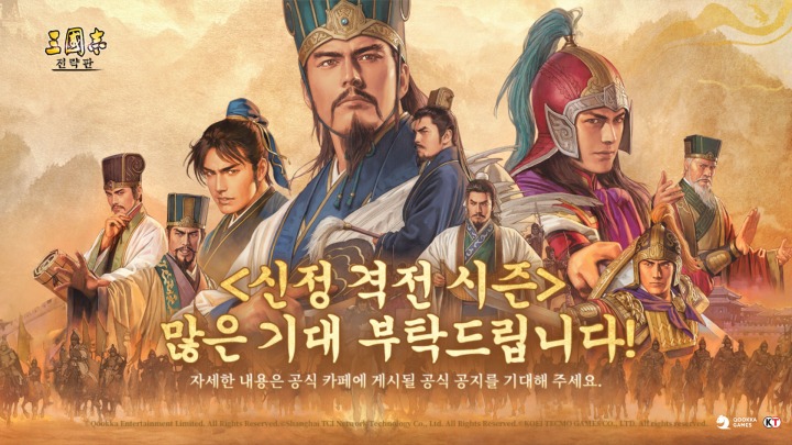 새마을SP 이미지