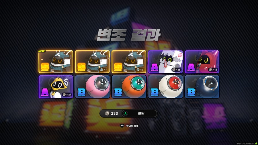 ZenlessZoneZero 2024-12-18 13-16-07-244.jpg