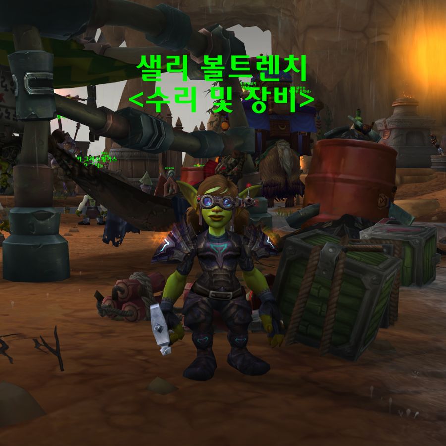 타워기공주 이미지