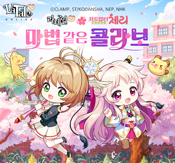 새마을SP 이미지
