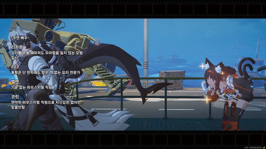 ZenlessZoneZero 2024-12-18 18-15-37-536.mp4_20241218_184633.304.jpg