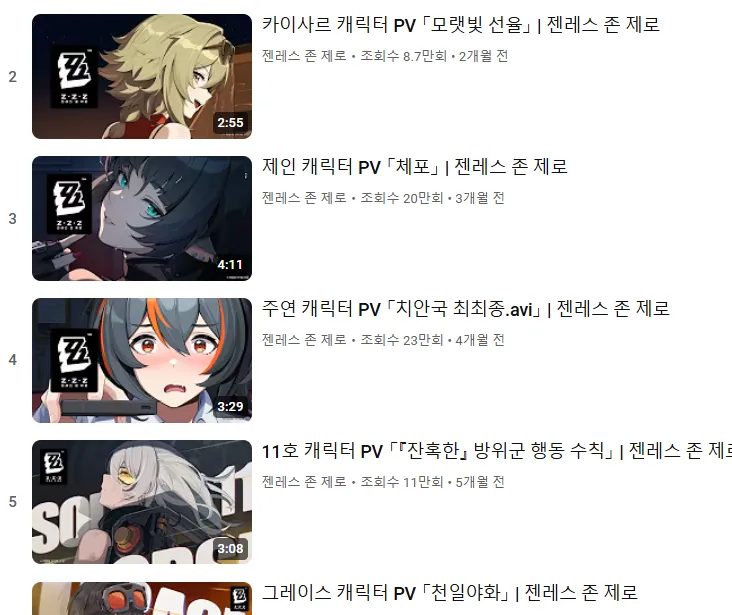 남들과 다른노선을 달리는 소녀전선2_2.webp
