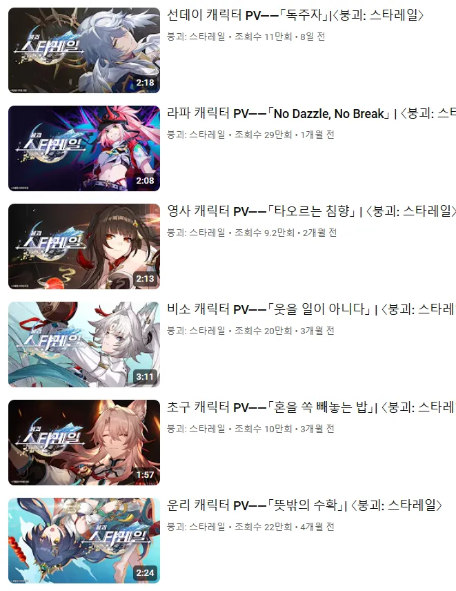 남들과 다른노선을 달리는 소녀전선2_3.webp