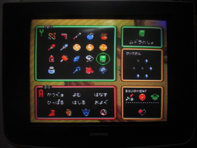 젤다의 전설 - 신들의 트라이포스 (4)_36.jpg