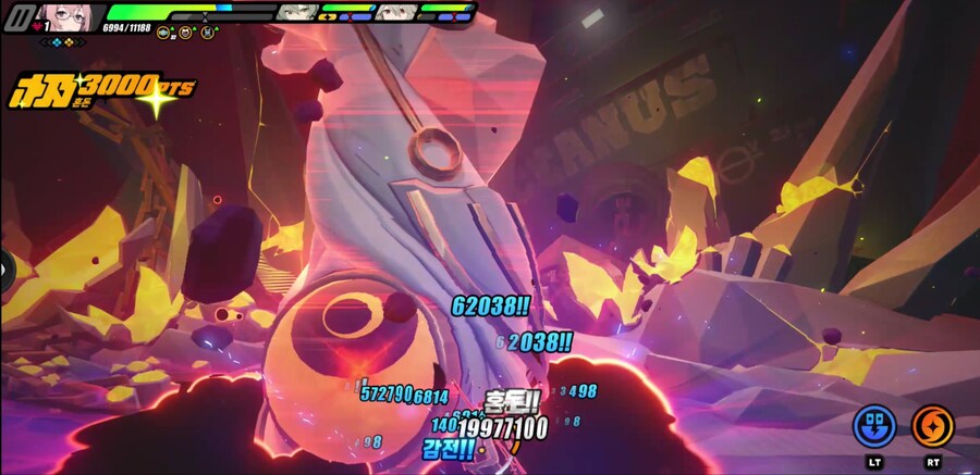 이번 제로공동 컨텐츠 생각보다 별로인 느낌이네요..._1.jpg