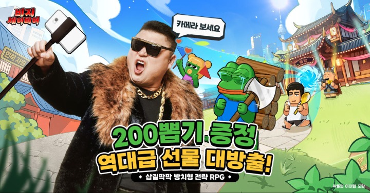 신성토탈 주식회사 이미지