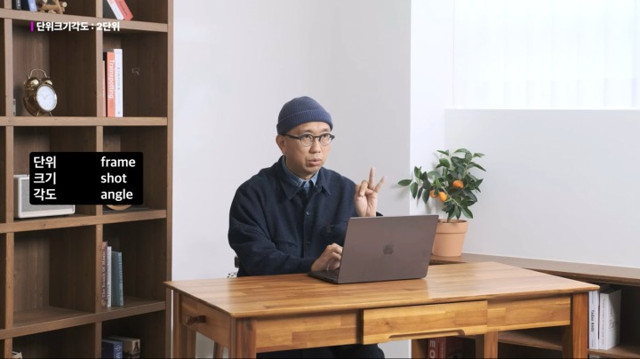 주식회사 메타케이 이미지