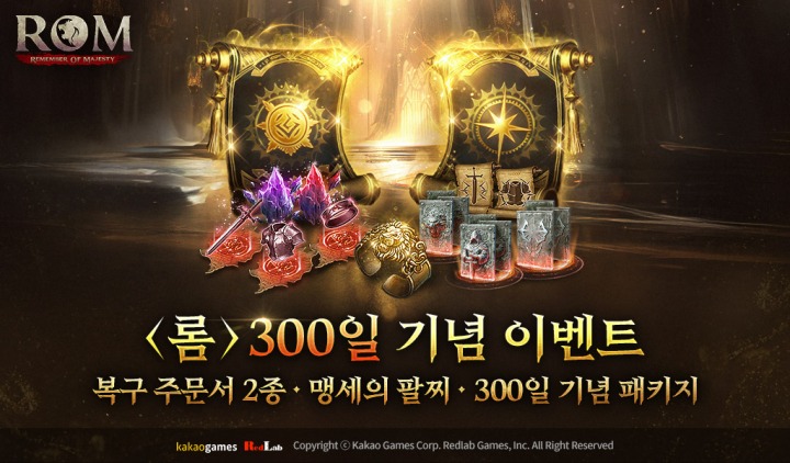 성원글로벌 이미지
