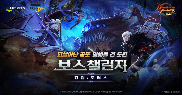 챌린지 이미지