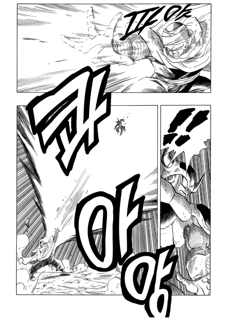 드래곤볼) 베지터입장에서 진짜 이상한 놈_5.png