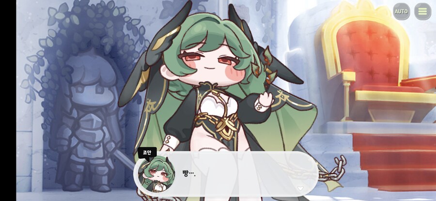 트릭컬)스압) 죠안 능력 잘 써먹을 줄 알았지_2.png