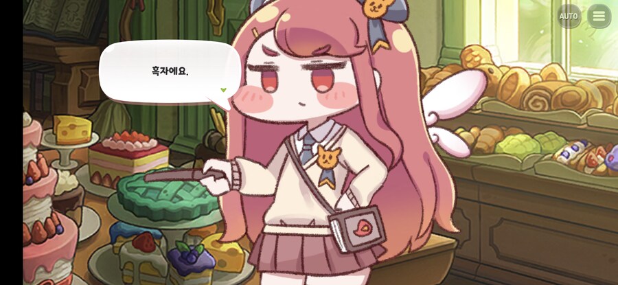 트릭컬)스압) 죠안 능력 잘 써먹을 줄 알았지_12.png