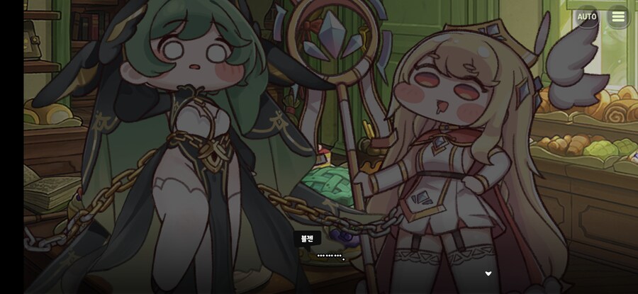 트릭컬)스압) 죠안 능력 잘 써먹을 줄 알았지_25.png