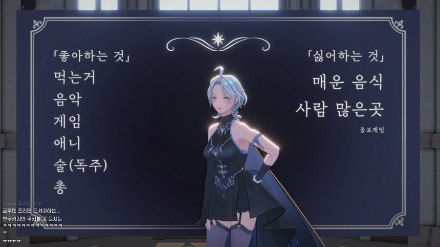 [버튜버] 오늘 치지직에 이적한 버튜버_2.png