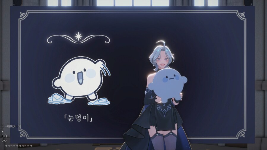 [버튜버] 오늘 치지직에 이적한 버튜버_3.png