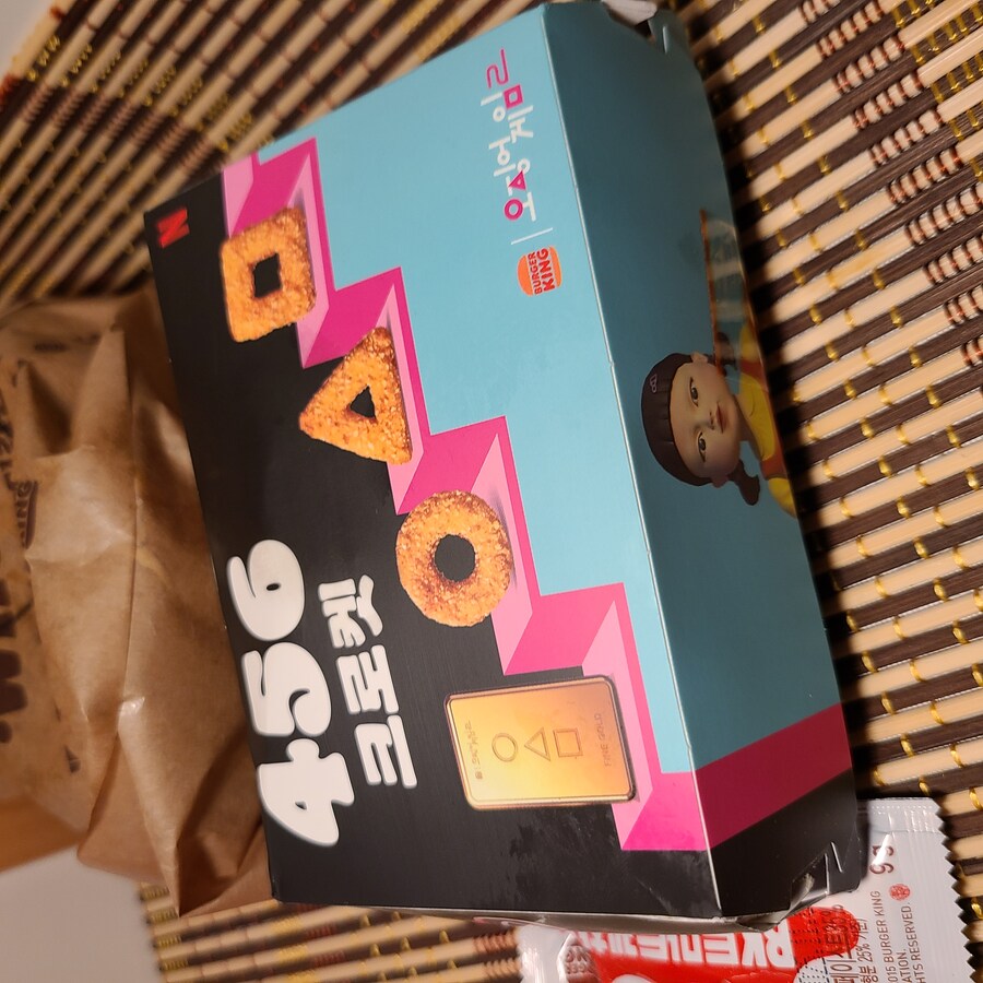 버거킹) 456 크로켓_3.jpg