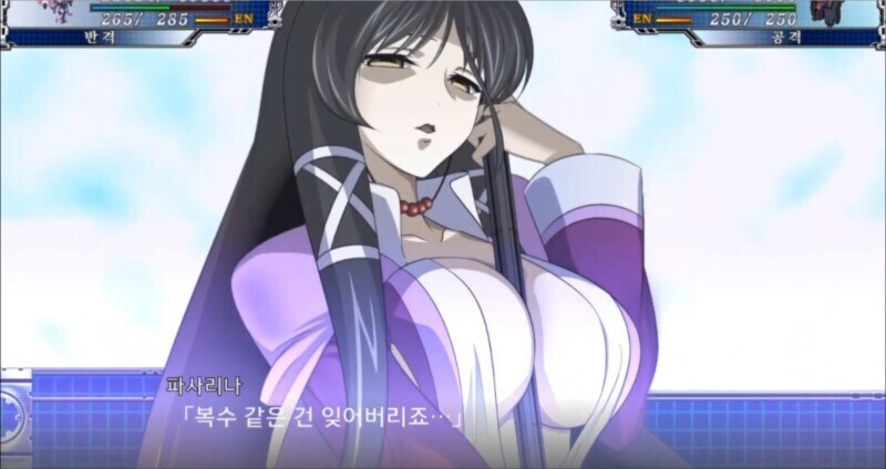 중국에서 세계 최초로 시술된 게임 중독 치료 수술 장면_3.jpg