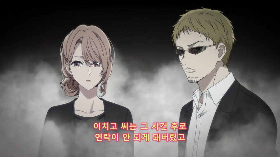 [최애의 아이]정말 당시에 스트레스가 심했던 모양이다.(스포)_10.png