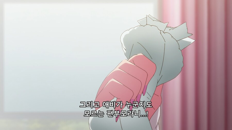 [최애의 아이]정말 당시에 스트레스가 심했던 모양이다.(스포)_26.png