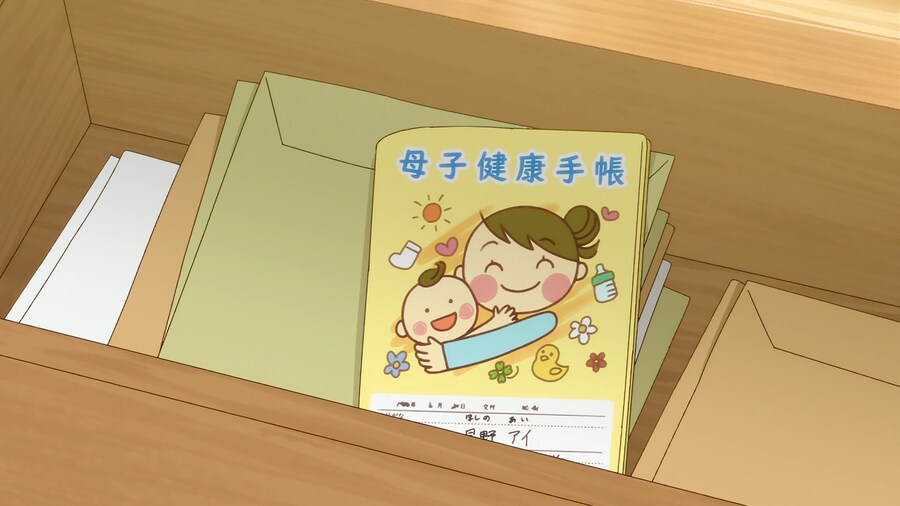 [최애의 아이]정말 당시에 스트레스가 심했던 모양이다.(스포)_37.png