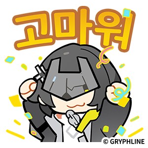 인방, 그림) 이 퀄에 커미션이면 무료가 맞지ㅋㅋ_17.png