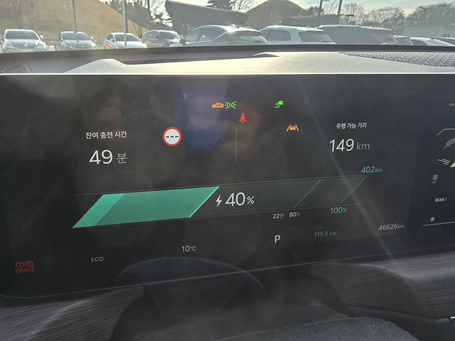 경주 대릉원에서 전기차 충전..(EV9)_5.jpg