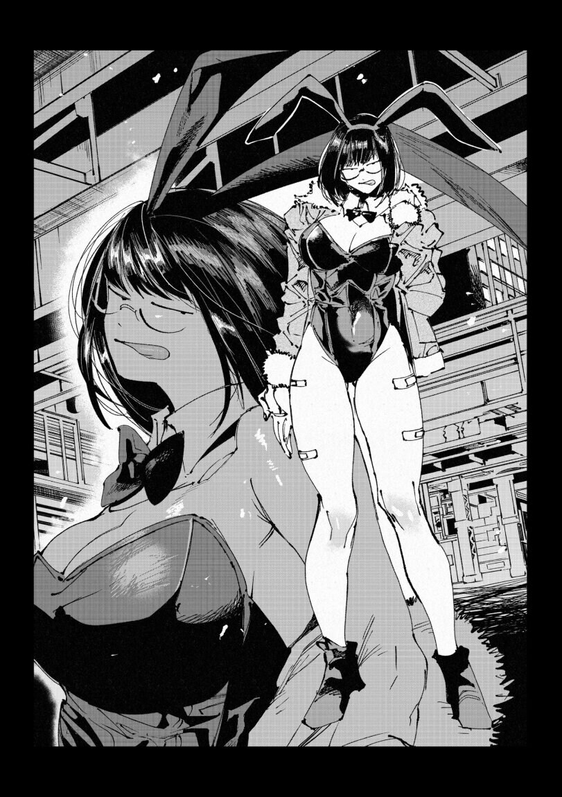 뭔가 강해보이는 누나스타일의 하드보 일드 JK_10.jpg