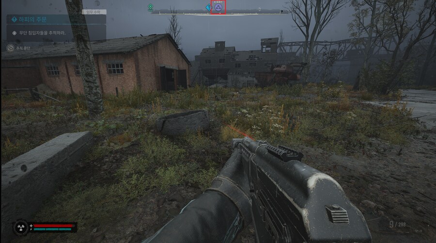 [사진] 은닉지 아이콘이 보라색으로 변경되었네요?_1.png