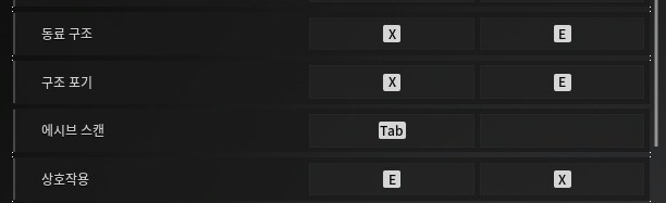 키마셋팅 극세사 팁_1.png