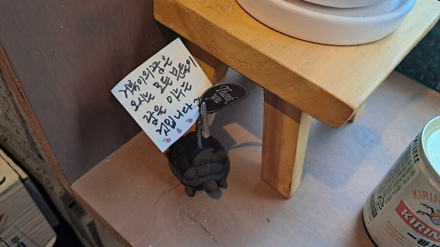 2024년 라멘 탐방기(하반기)_24.jpg