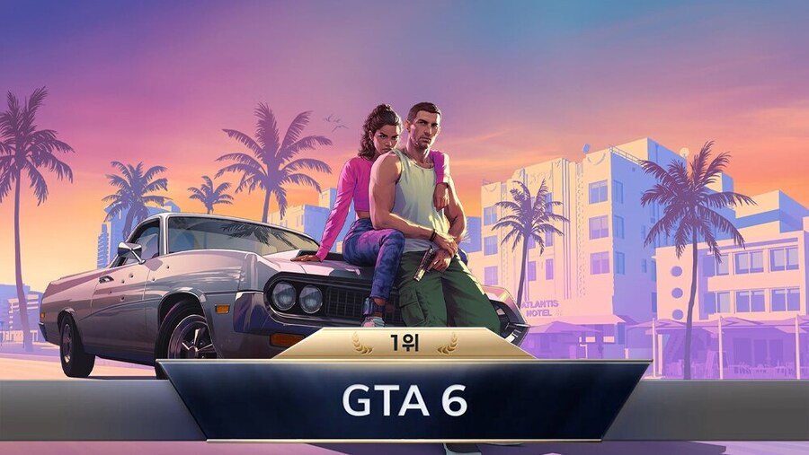 2024 인벤 게임 어워드 GOTY 수상작은 스텔라 블레이드 및 각 부문 수상작_13.jpg