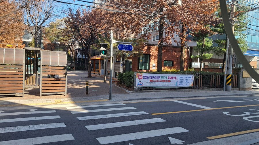 2024년 라멘 탐방기(하반기)_130.jpg