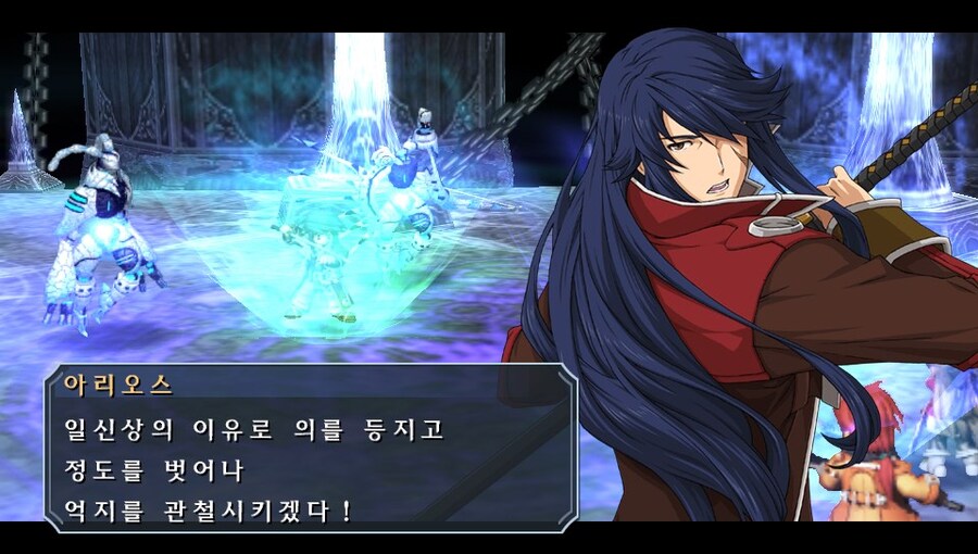 궤적 스승(?)과 제자 캐릭터들 목록_44.jpg