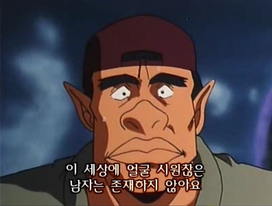 무책임함장테일러) 인질이 겁을 상실함_3.jpg