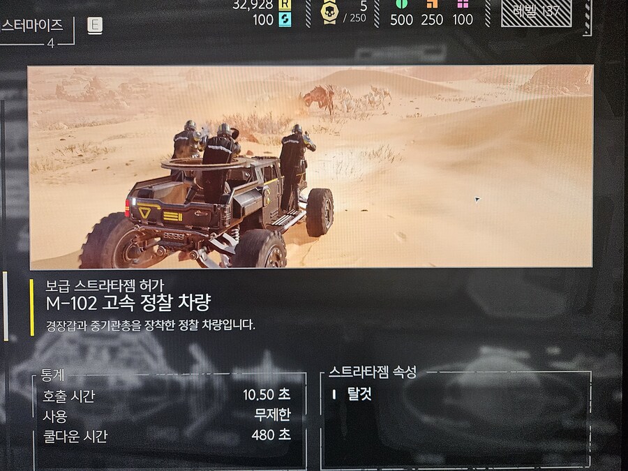 차량 구매 가능해요_1.jpg