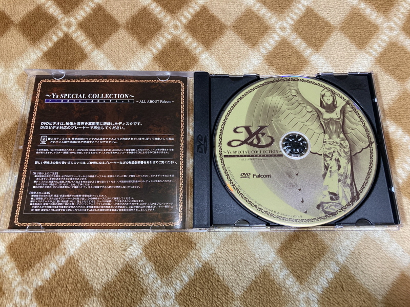 이스 스페셜 콜렉션 (イース SPECIAL COLLECTION)_14.jpg