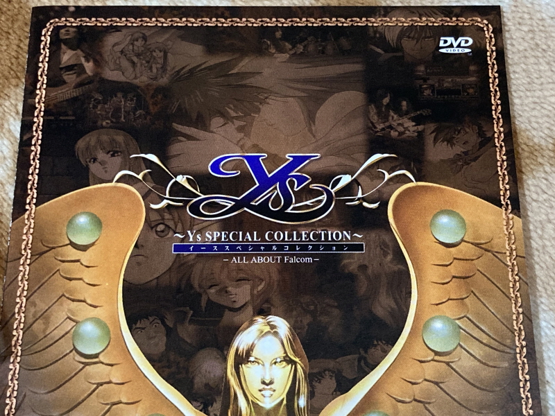 이스 스페셜 콜렉션 (イース SPECIAL COLLECTION)_18.jpg