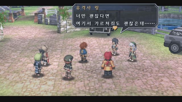 궤적 스승(?)과 제자 캐릭터들 목록_51.jpg